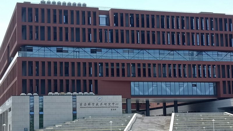 电子科技产品代理加盟，你需要了解的四大关键点**