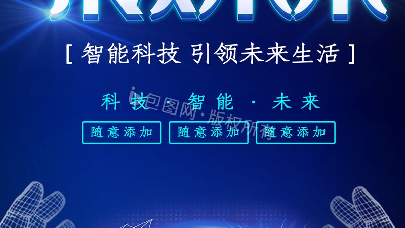 三极管型号参数，如何快速解读？**