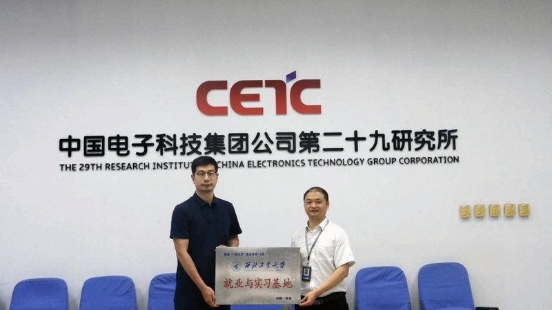 PCB电路板环保规范：揭秘环保设备规格背后的奥秘