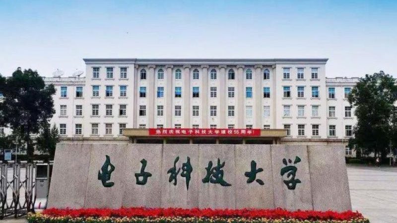 高频线路板加工工艺流程揭秘：从设计到成品