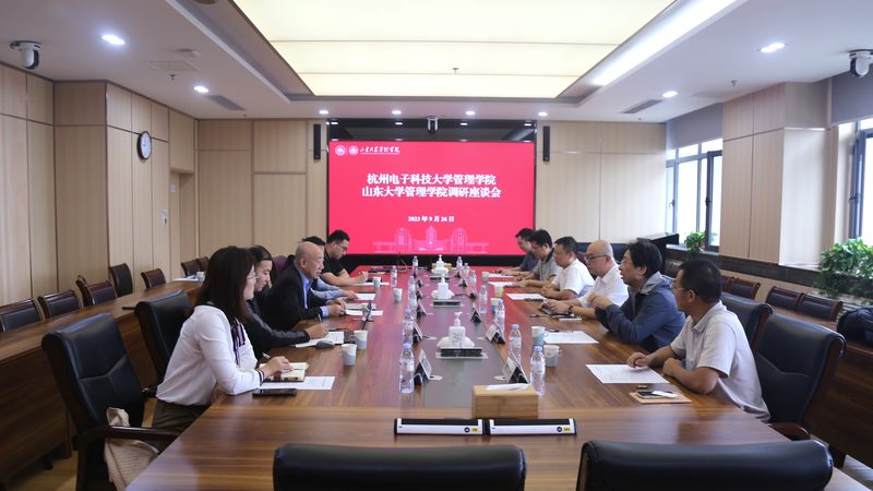 三极管放大电路：揭秘其核心原理与应用**