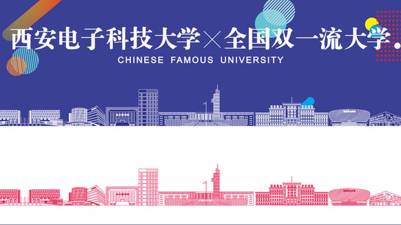 芯片功耗测试：揭秘电子产品的能耗秘密