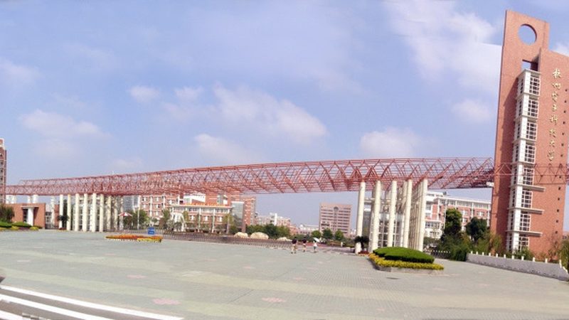 电子元器件十大品牌排行